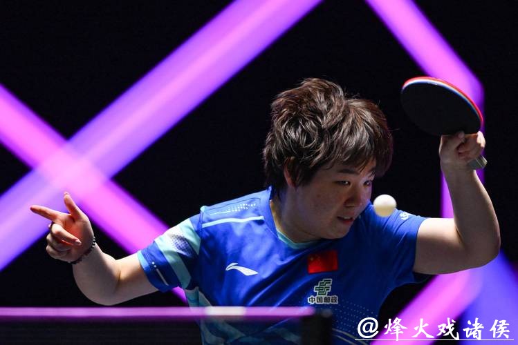 WTT球星挑战赛:蒯曼变身国乒劳模一日四赛,与临时搭档战胜总决赛冠军 WTT球星挑战赛:蒯曼变身国乒劳模一日四赛,与临时搭档战胜总决赛冠军