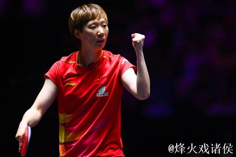 王曼昱晋级女单四强 王曼昱晋级女单四强