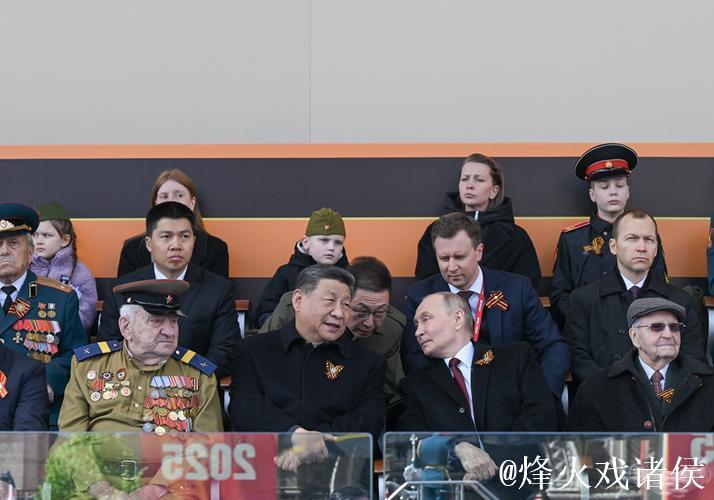 习近平抵达莫斯科对俄罗斯进行国事访问并出席纪念苏联伟大卫国战争胜利80周年庆典 习近平抵达莫斯科对俄罗斯进行国事访问并出席纪念苏联伟大卫国战争胜利80周年庆典
